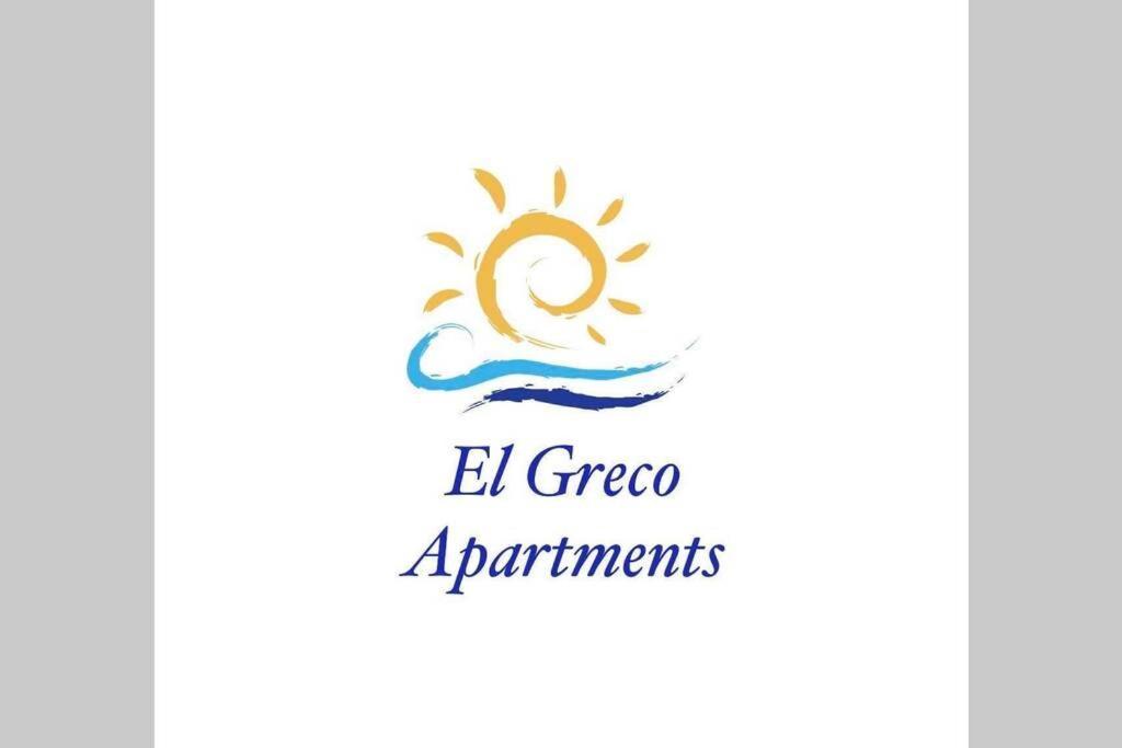 Spacious & Cozy Apartment, With Big Yard, In Kos Dış mekan fotoğraf